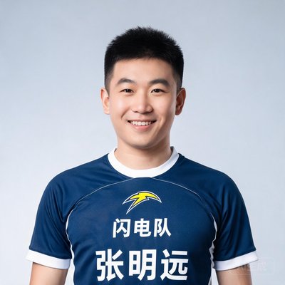 球员张明远的半身肖像，身穿闪电队球衣，面带微笑
